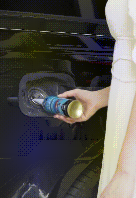 1699077199231615.gif